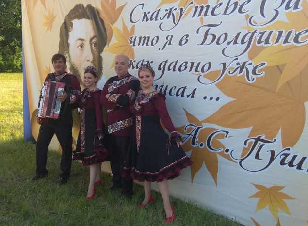 Ансамбль «Горница» выступил в «Болдино»